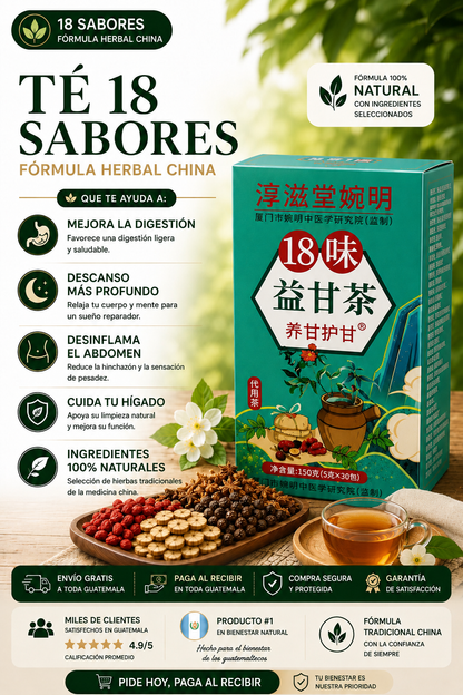 TÉ YIGAN CHINO X30 —Tu Bienestar para Sentirte Ligero y Saludable